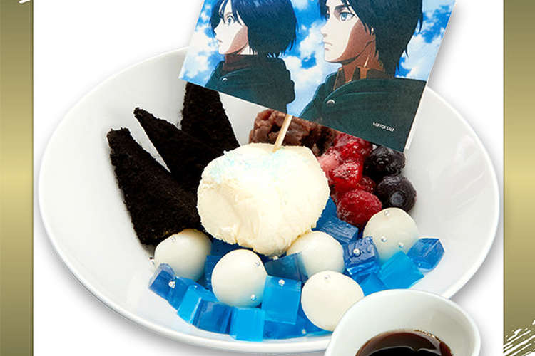 自由になれるのか 海の向こう側のあんみつ レシピ 作り方 By Livecafe クックパッド 簡単おいしいみんなのレシピが357万品