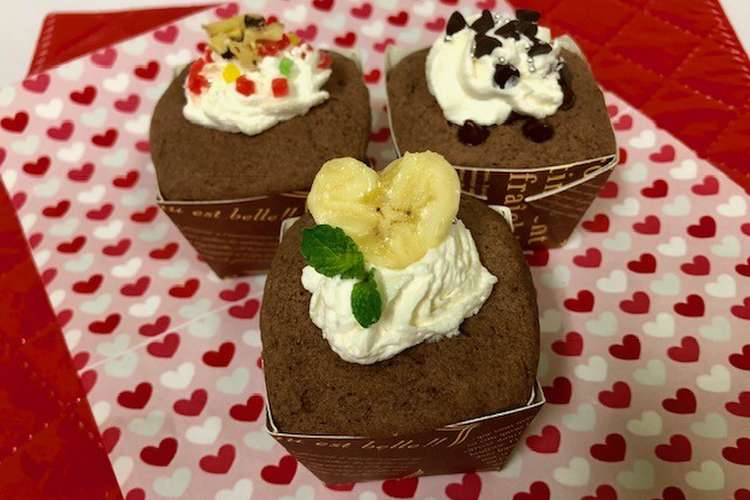 アレルギー対応 レンジでチョコマフィン レシピ 作り方 By 中野産業 クックパッド 簡単おいしいみんなのレシピが360万品