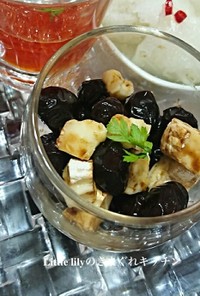 黒豆煮とカマンベールチーズの和物