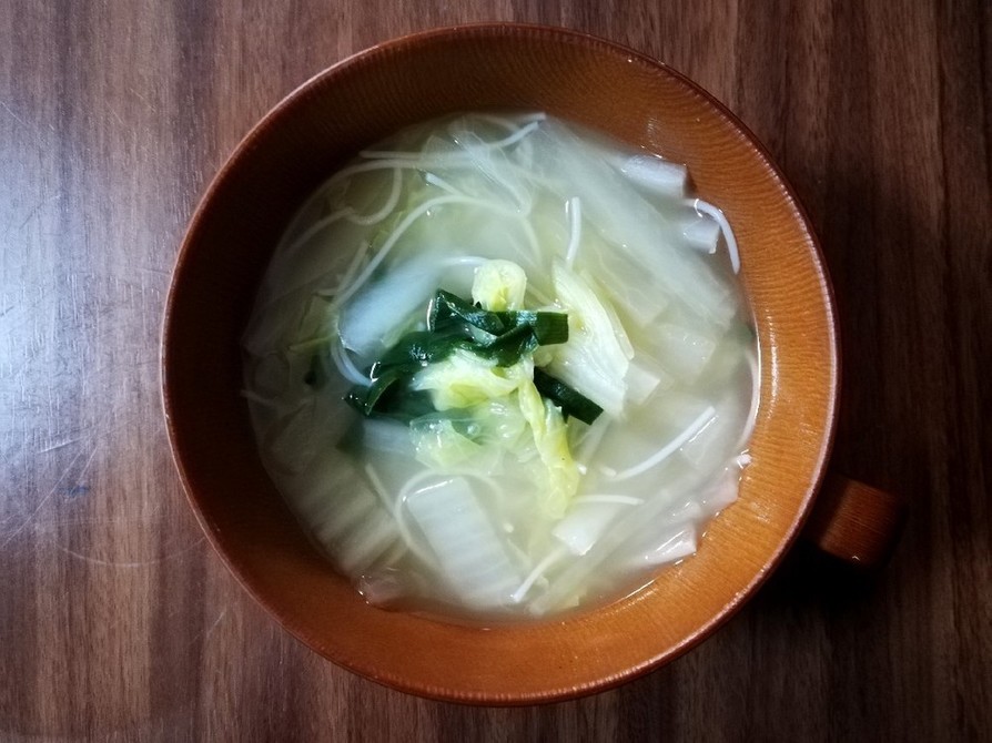 ビーフンの中華スープ*･の画像