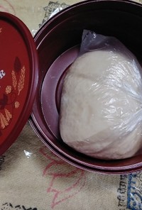 ピザ生地(オーバーナイト長時間低温発酵)