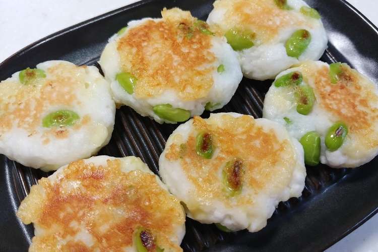 枝豆チーズはんぺん レシピ 作り方 By 夏海 空良 クックパッド 簡単おいしいみんなのレシピが352万品