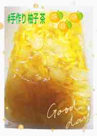 みんなが作ってる ゆず茶のレシピ クックパッド 簡単おいしいみんなのレシピが351万品