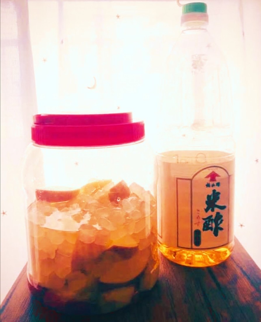 保存食レシピ☆りんご酢♪の画像