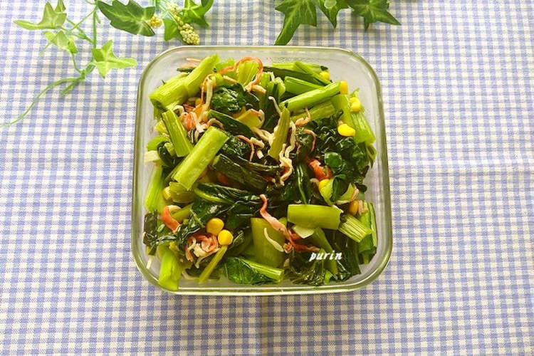 作り置きにも 小松菜とカニカマの中華炒め レシピ 作り方 By 柴犬プリン クックパッド