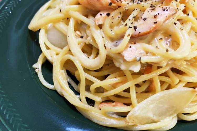 残りの焼き鮭と牛乳で簡単クリームパスタ レシピ 作り方 By さとみくちゃん クックパッド 簡単おいしいみんなのレシピが360万品