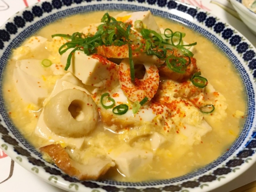 超節約料理☆豆腐とちくわの卵とじの画像
