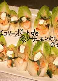 みんなが作ってる ねぎしょうがにんにくのレシピ クックパッド 簡単おいしいみんなのレシピが346万品