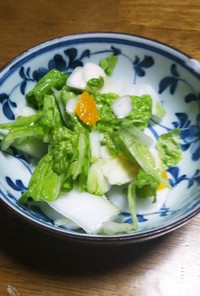 白菜と蕪のゆずサラダ