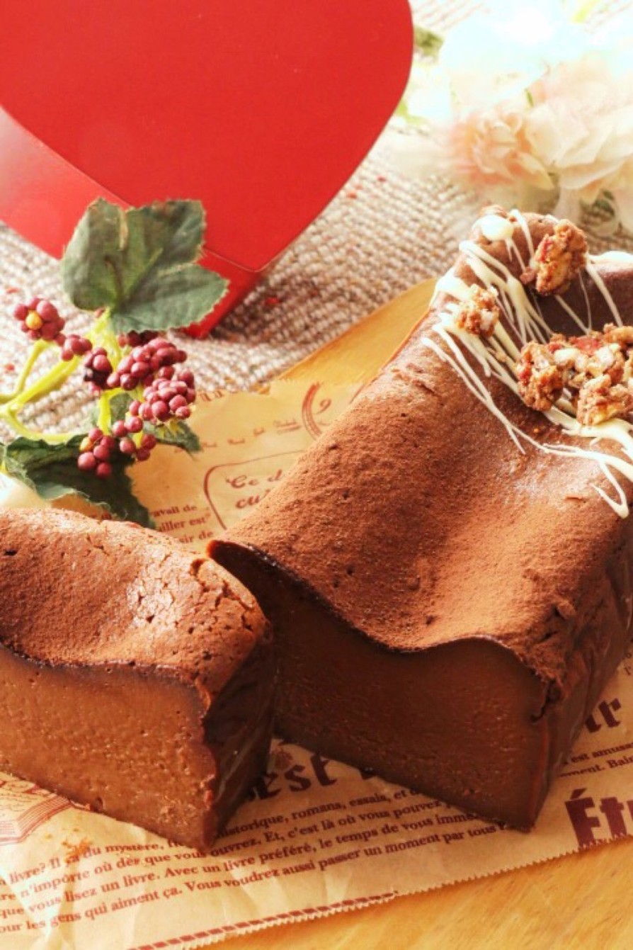 フォンダンショコラ風チョコレートテリーヌの画像