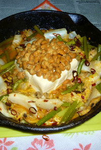 あさり・にんにくの芽・白菜＋豆腐・納豆