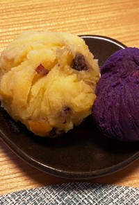 紫芋餡(向かって右)