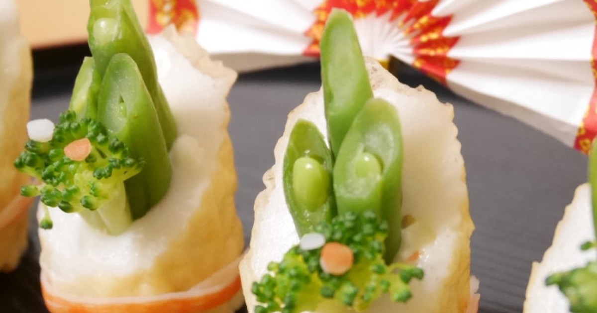 お正月に 超簡単 ちくわ門松 レシピ 作り方 By ちまごはん クックパッド 簡単おいしいみんなのレシピが378万品
