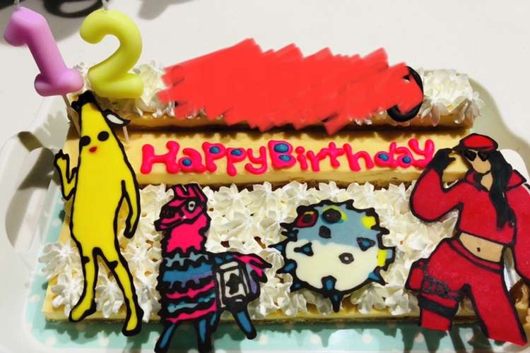 フォートナイトデコチョコケーキ レシピ 作り方 By ゆかかあちゃん クックパッド 簡単おいしいみんなのレシピが376万品