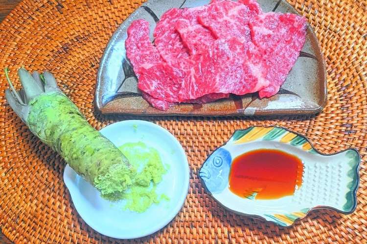わさびカルビ レシピ 作り方 By 春菜食堂y クックパッド