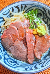 本山葵炙りカルビ丼