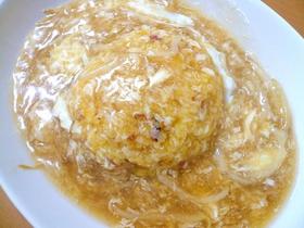 簡単!!基本のあんかけチャーハン◎●