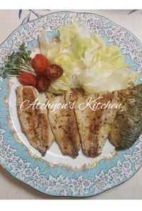 簡単！魚料理 鯵のカレーソテー