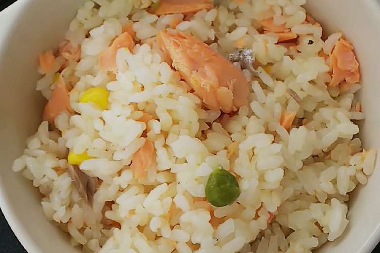 炊飯器で塩鮭炊き込みピラフ レシピ 作り方 By Yuko0627 クックパッド 簡単おいしいみんなのレシピが352万品