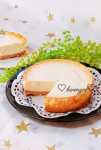 おうち材料で濃厚♡NYチーズケーキ♡