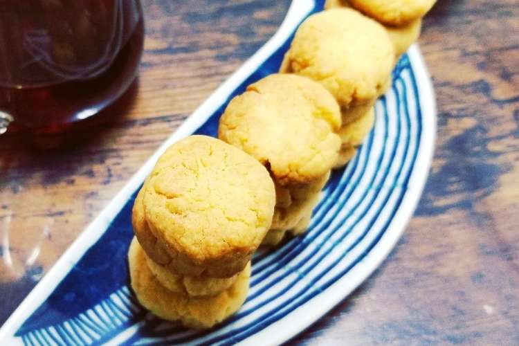 卵１個 バター控えめ簡単クッキー レシピ 作り方 By 希空mama クックパッド 簡単おいしいみんなのレシピが360万品