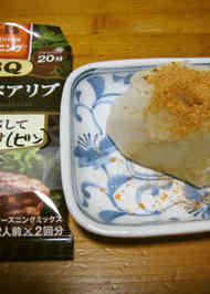 みんなが作ってる スペアリブ バーベキュー 下茹でのレシピ クックパッド 簡単おいしいみんなのレシピが353万品