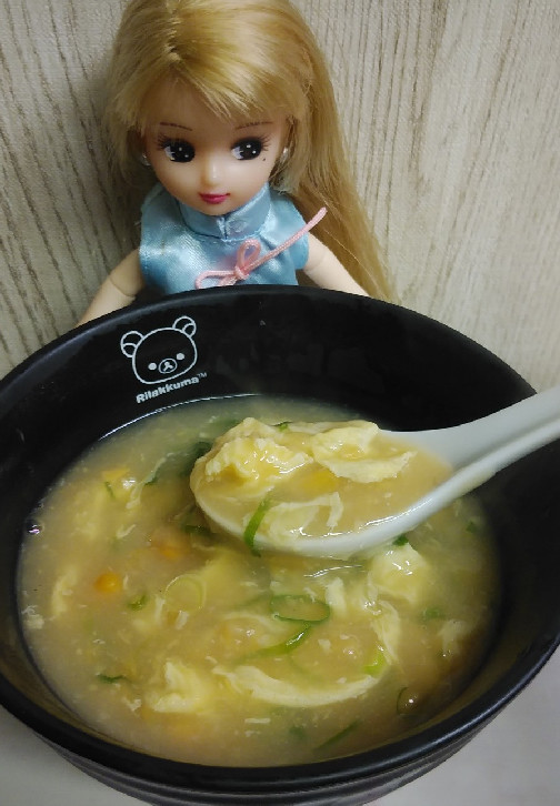 リカちゃん♡クリームコーン中華スープの画像