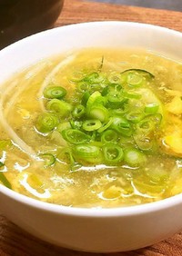 長ネギのスープ(免疫力、ダイエット)