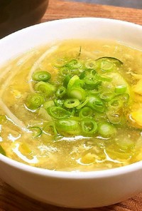 長ネギのスープ(免疫力、ダイエット)