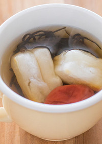 【aff】塩昆布と梅の餅スープ