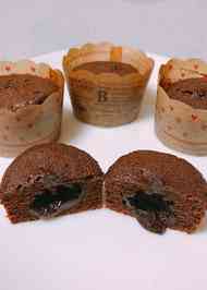 みんなが作ってる フォンダンショコラ カップのレシピ クックパッド 簡単おいしいみんなのレシピが361万品