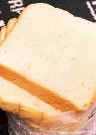 みんなが作ってる 赤ちゃん 食パンのレシピ クックパッド 簡単おいしいみんなのレシピが347万品