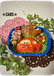 みんなが作ってる キャラ弁 カーズのレシピ クックパッド 簡単おいしいみんなのレシピが360万品