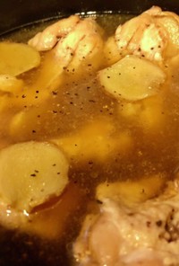 手羽元と生姜の香ばしスープ