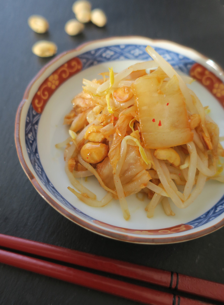 キムチと福豆の韓国風おつまみの画像
