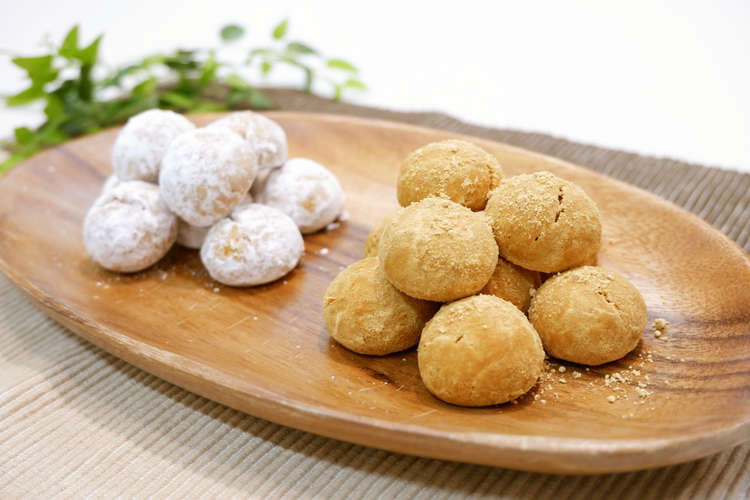 きな粉のスノーボール レシピ 作り方 By みたけ食品 クックパッド 簡単おいしいみんなのレシピが360万品