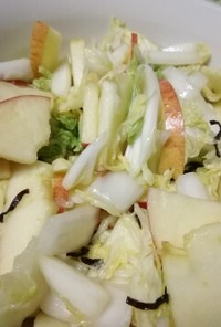 白菜とリンゴの冬サラダ