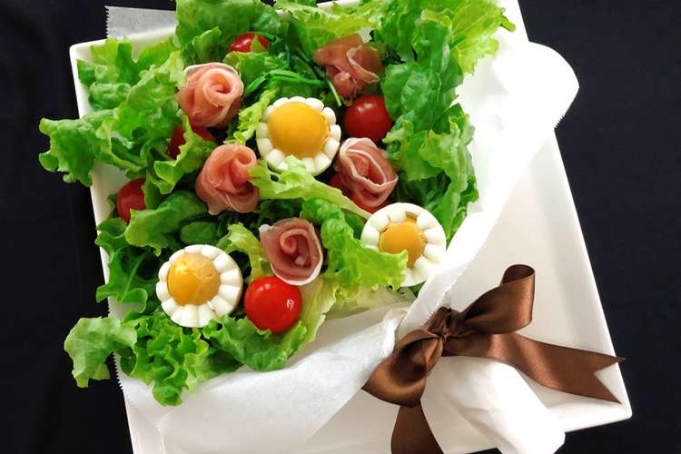 簡単に豪華な花束 ブーケサラダ レシピ 作り方 By あおいうみ クックパッド 簡単おいしいみんなのレシピが373万品