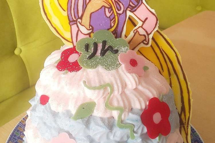ラプンツェル ディズニープリンセス レシピ 作り方 By An An クックパッド 簡単おいしいみんなのレシピが358万品