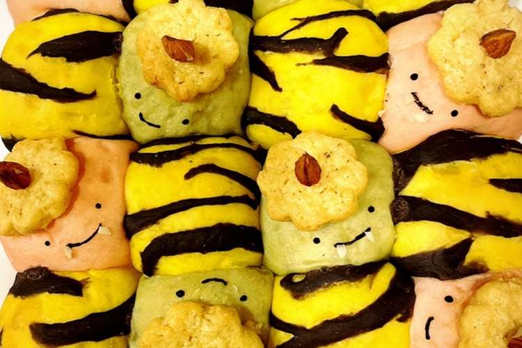 節分に 子ども喜ぶ鬼のちぎりパン レシピ 作り方 By ひまだいママ クックパッド 簡単おいしいみんなのレシピが360万品