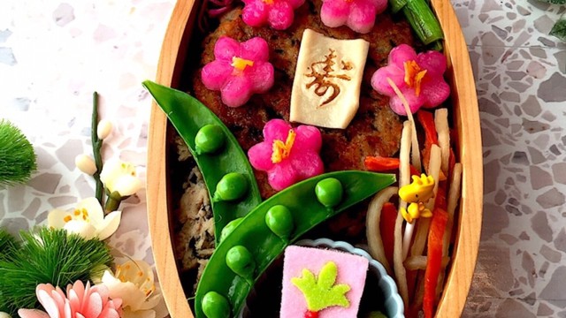 ひじき卯の花ハンバーグ 新春弁当 レシピ 作り方 By Lunadrop クックパッド