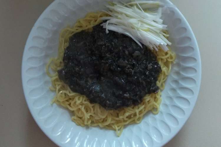 簡単美味しい 韓国風ジャージャー麺 レシピ 作り方 By ゆう姉さん クックパッド 簡単おいしいみんなのレシピが354万品
