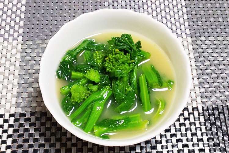 菜の花のおひたし からし和え レシピ 作り方 By Norimakko クックパッド