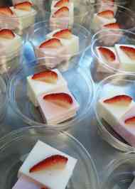 みんなが作ってる めでたい お菓子のレシピ クックパッド 簡単おいしいみんなのレシピが370万品