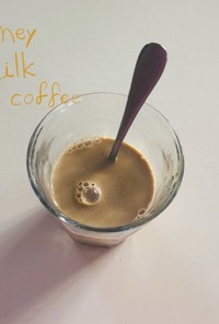 ハニーミルクコーヒー