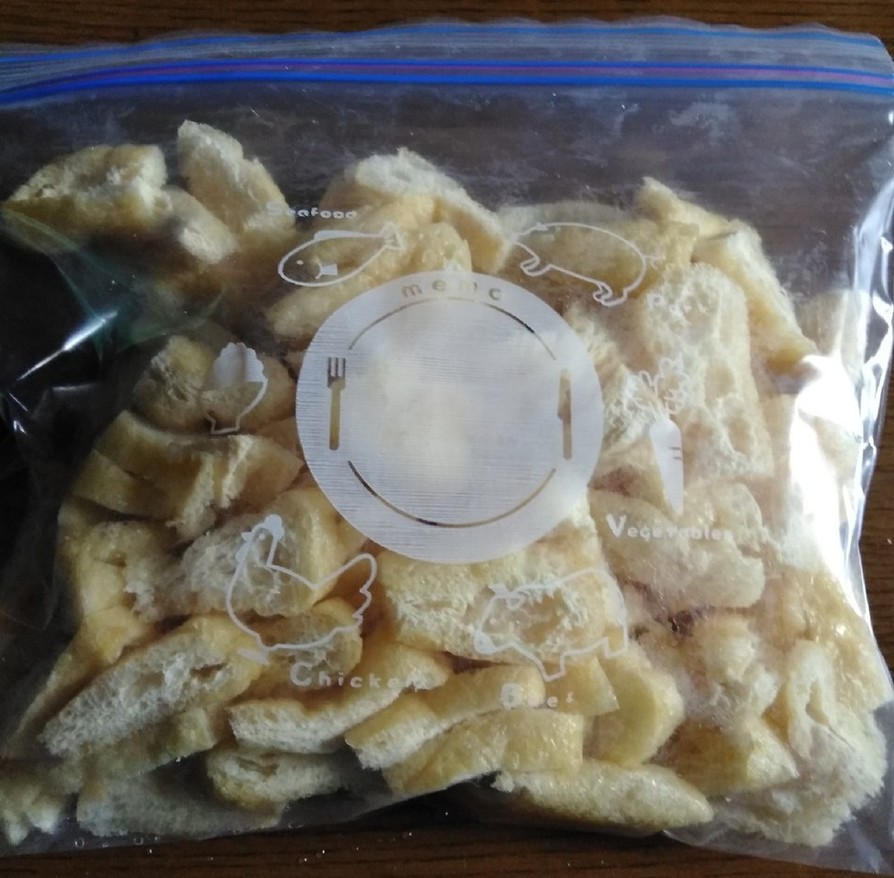 油揚げ(冷凍) by クック1LAV8H☆ 【クックパッド】 簡単おいしいみんなのレシピが391万品