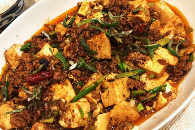 本格中華 四川風麻婆豆腐 レシピ 作り方 By Mimimimich クックパッド 簡単おいしいみんなのレシピが352万品