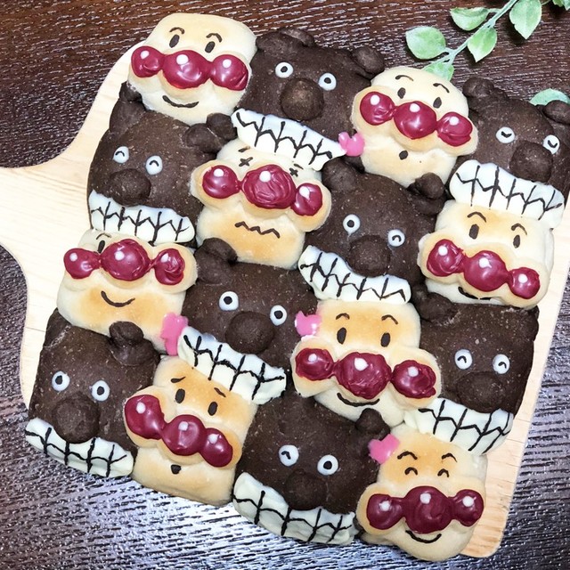 アンパンマンチョコちぎりパン 動画あり レシピ 作り方 By Maru クックパッド 簡単おいしいみんなのレシピが354万品 アンパンマンチョコちぎりパン 動画あり レシピ 作り方 By Maru クックパッド 簡単おいしいみんなのレシピが354万品