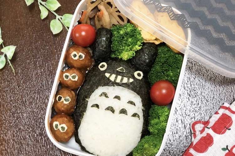 簡単トトロキャラ弁 動画あり レシピ 作り方 By Maru クックパッド 簡単おいしいみんなのレシピが349万品