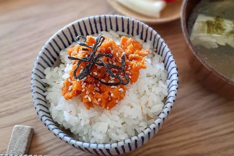 アレンジ自在 ツナ缶 人参のふりかけ レシピ 作り方 By 陸前高田ふるさと納税 クックパッド 簡単おいしいみんなのレシピが366万品